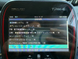 ☆チェック済☆
