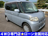 タント X 4WD 車検2年 修復歴無し スマートキー
