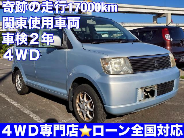 eKワゴン M 4WD 実走行17100km 車検2年 キーレス