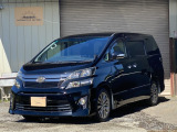 トヨタ ヴェルファイア