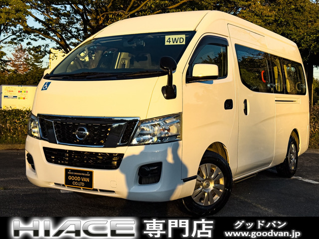 NV350キャラバン 2.5 DX スーパーロング ハイルーフ ディーゼル 4WD 福祉車両 車椅子...
