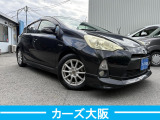 アクア 1.5 S ウェルキャブ フレンドマチック取付用専用車 タイプIII J プッシュスタ...