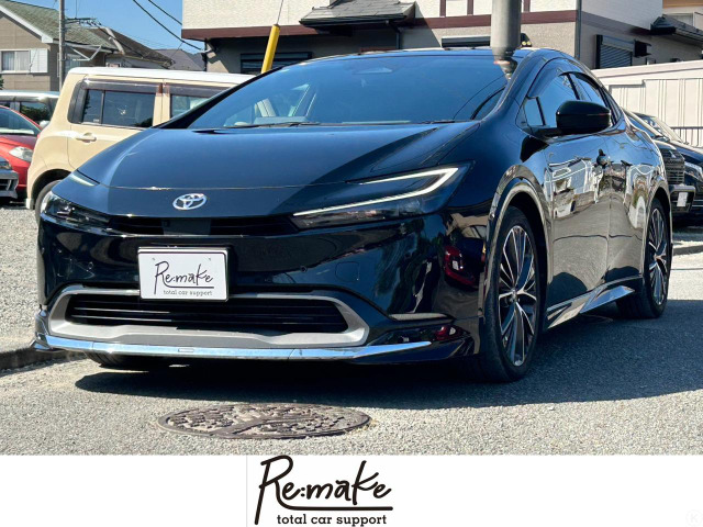 プリウス 2.0 Z 