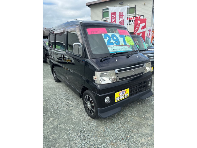 タウンボックス（三菱）の中古車 | 中古車情報・中古車検索なら【車