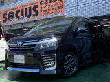 只今期間限定プレゼント実施中!当店でお車をご成約頂いたお客様に豪華カタログギフトをもれなくプレゼント!!生活雑貨やお食事券、食品、家具などをお選びいただけます!詳しくはスタッフまで!