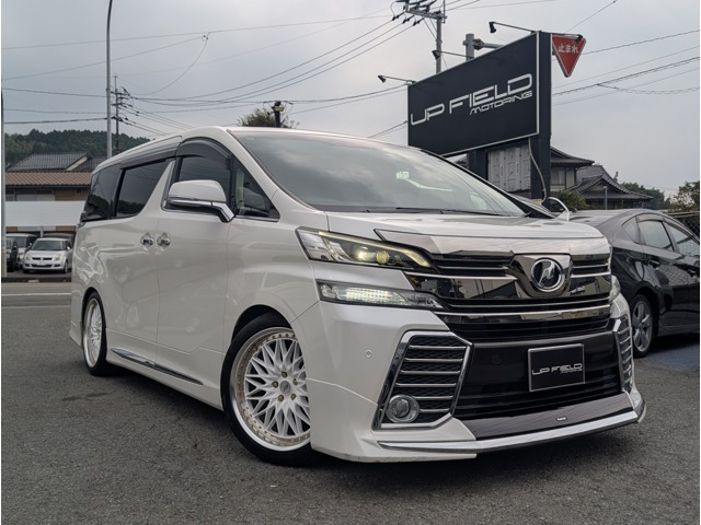 ヴェルファイア 2.5 Z Gエディション モデリスタエアロ HKS車高調