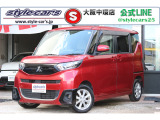 三菱 eKスペース