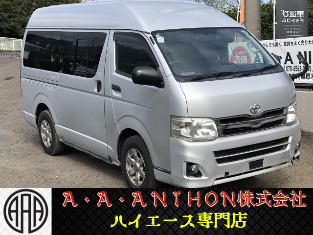 トヨタ ハイエースバン 