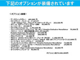 718スパイダー RS PDK ヴァイザッハPKG/PCCB