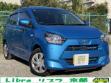 最後までご覧頂きありがとうございます。一台きりの在庫車両になります!ぜひともご検討宜しくお願い致します。