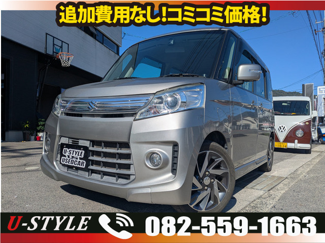 スペーシアカスタム TS 