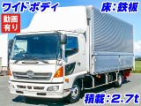 レンジャー ウィング ワイドボディ 床鉄板 K5322