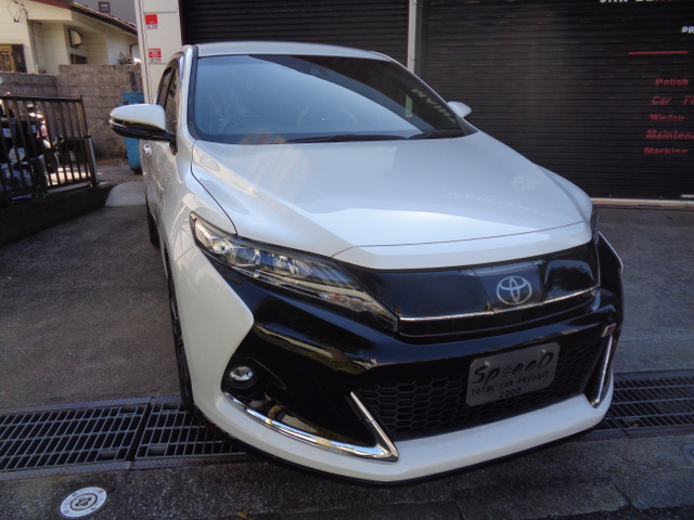 ハリアー 2.0 エレガンス GR スポーツ