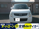 信用回復ローン