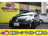 【中古車情報】トヨタ プリウス 1.8 L  の中古車詳細（走行距離：13.5万km、カラー：ブラック、販売地域：愛知県名古屋市中川区八熊）