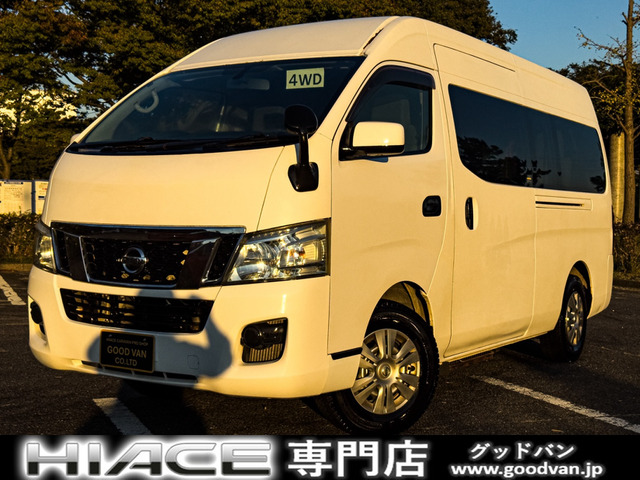 日産 NV350キャラバン 2.5 DX スーパーロング ハイルーフ ディーゼル