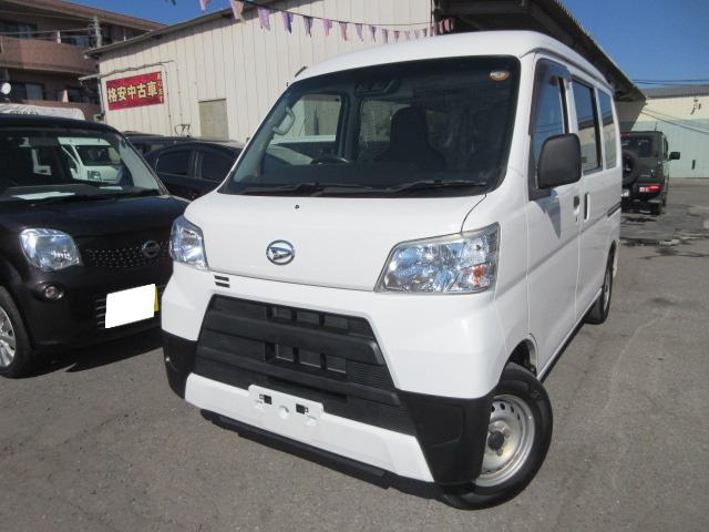 ハイゼットカーゴ スペシャル クリーン SAIII ハイルーフ 4WD 二年車検整備付き支払...