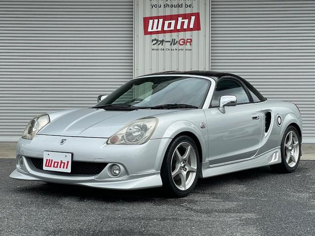 MR-S 1.8 Sエディション シーケンシャル