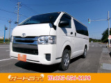 ★車検付き!!★1か月・1000㎞保証付き!!安心してお乗りできます♪※15万㎞以上のお車は自社保証対象外ですのでご了承ください。