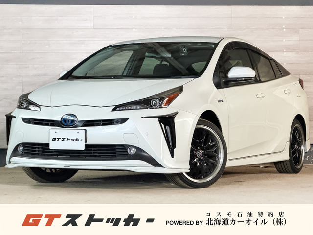 トヨタ プリウス 