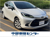 トヨタ アクア
