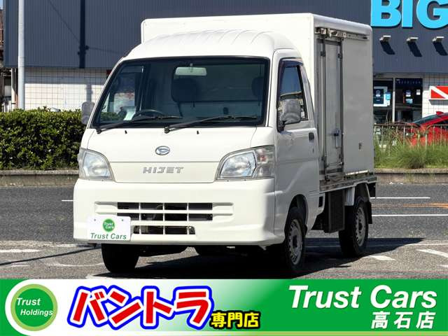 ダイハツ ハイゼットトラック 