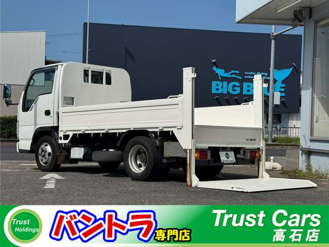 UDトラックス コンドル 
