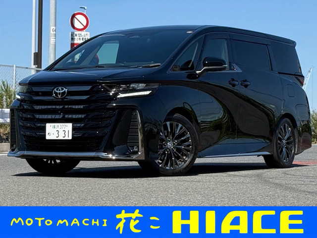 ヴェルファイア ハイブリッド 2.5 Z プレミア E-Four 4WD 左右独立ムーンルーフ