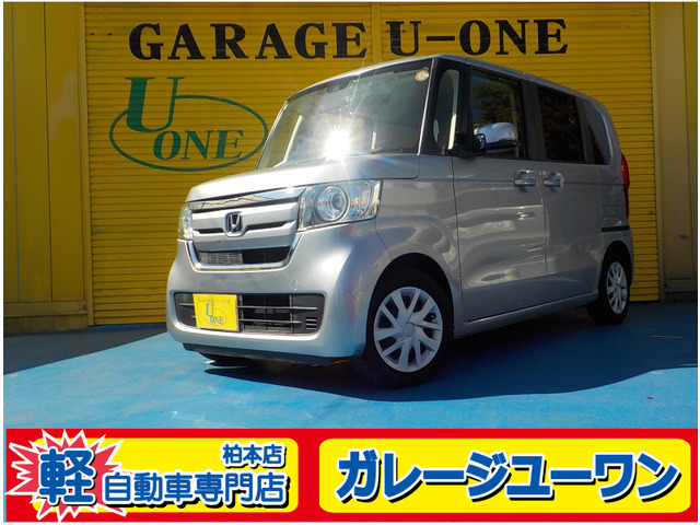 ホンダ N-BOX 