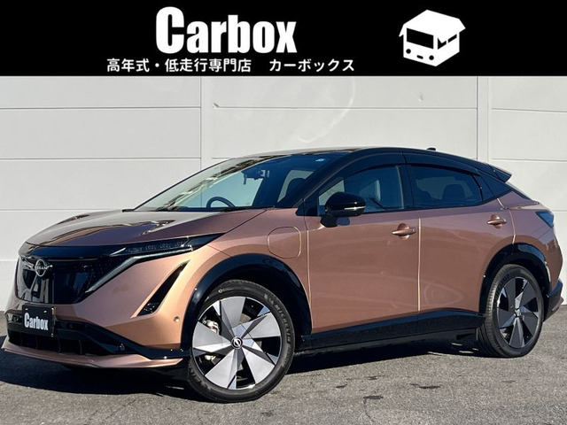 アリア B9 e-4ORCE リミテッド 4WD