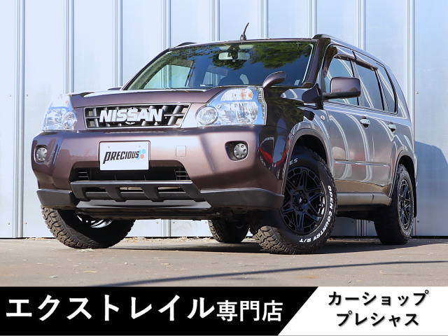 エクストレイル 2.0 20X 4WD