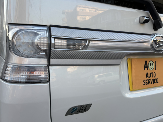 ダイハツ タントカスタム X ナビ フルセグ Bluetooth接続 の中古車詳細