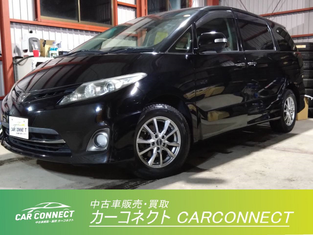 トヨタ エスティマ 