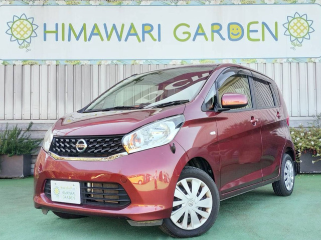 日産 デイズ 