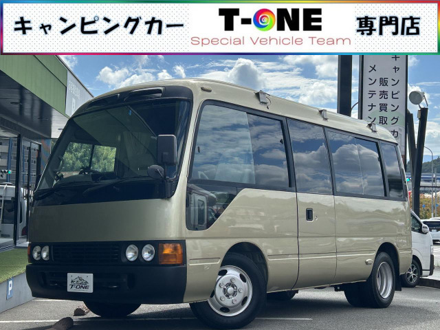 コースター 超ショート セキソーボディ