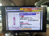 リアTVもございます!車載チューナー・ナビ連動にてご覧いただけます!