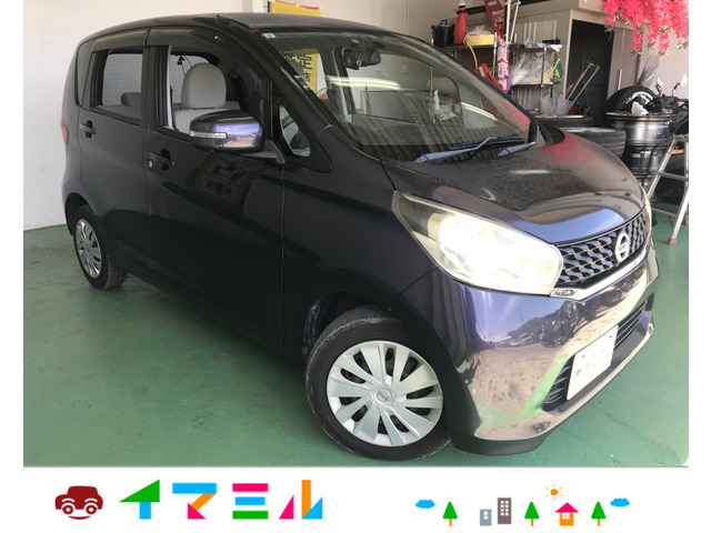 日産 デイズ 