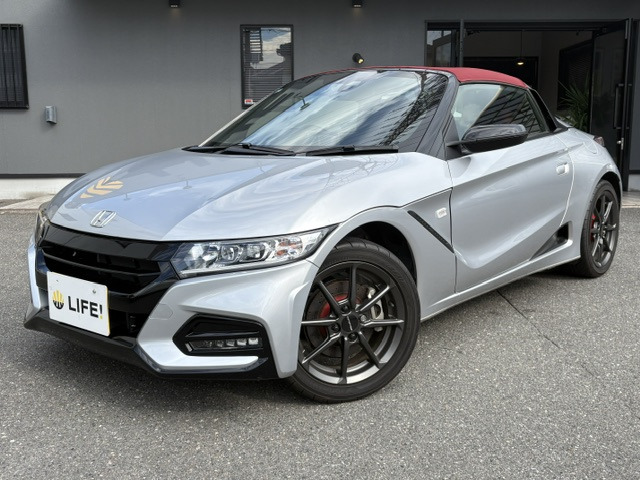 S660  