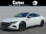 フォルクスワーゲン アルテオン