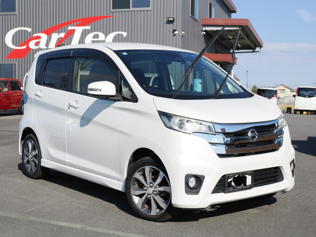 デイズ ハイウェイスター G クリーニング済み 軽自動車