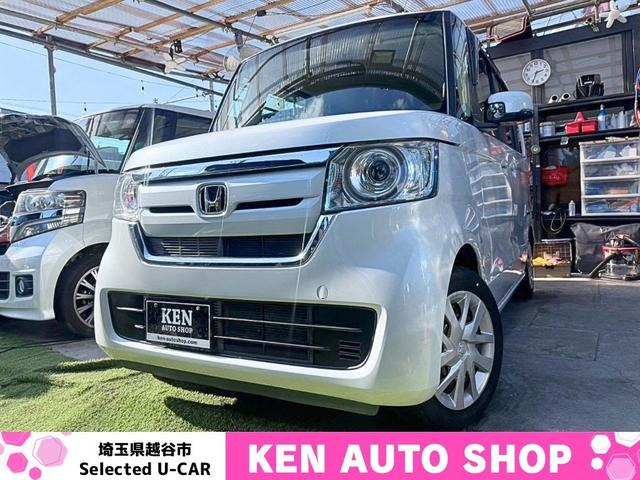 N-BOX G EX ホンダセンシング 動画あり 一年保証 乗って帰れます
