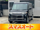 ダイハツ タントカスタム