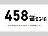 フォワード  増トン積載11.8t平ボディー