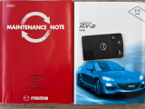RX-8 スピリットR 