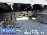 フレーム:サビ無し、塗装済で汚れも無しです!!いすゞフォワードセルフクレーン(PKG-FSR34S2)☆4段クレーン☆ラジコン付!!フックイン!!車検1年付,走行距離少な目,F6他