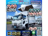 ◆6200&times;フルワイド!◆240馬力!◆