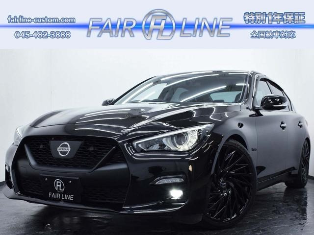 スカイライン 3.5 ハイブリッド GT タイプP 後期・黒革 ワンオーナー クリアランスS