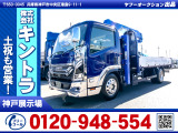 R6/5 いすゞ エルフ クレーン付ハイジャッキセルフ 2RG-NPR88YM