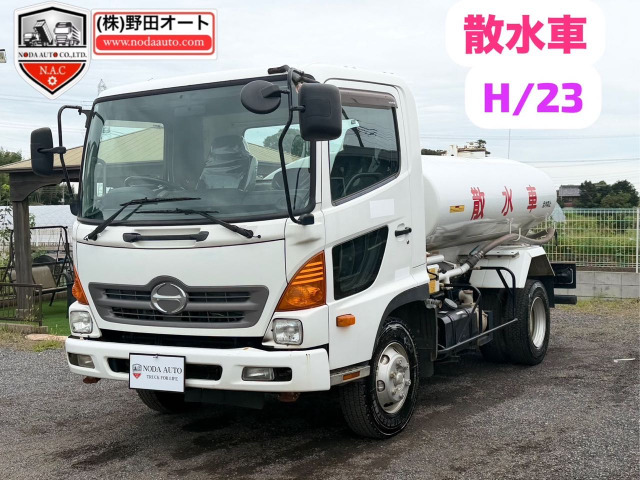 レンジャー 容量4000L 前方圧力 後方重力散水