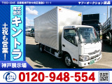 H31/3 日野 デュトロ アルミバン(箱車) TKG-XZU655M